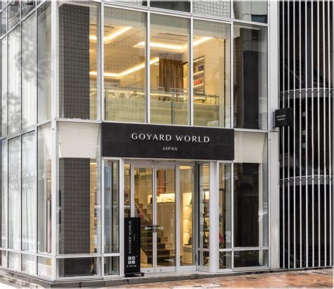 goyard world jp reviews.